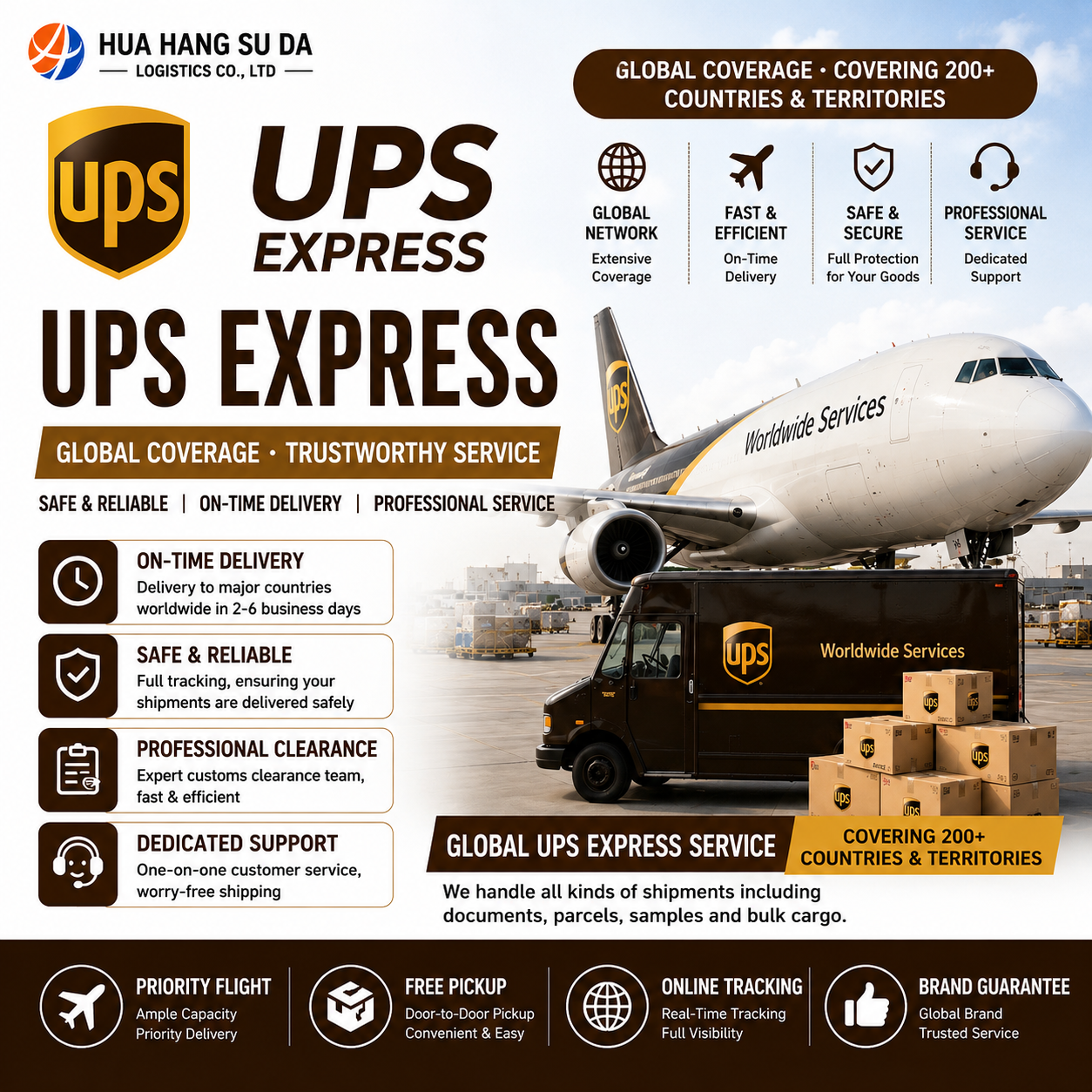 UPS Express